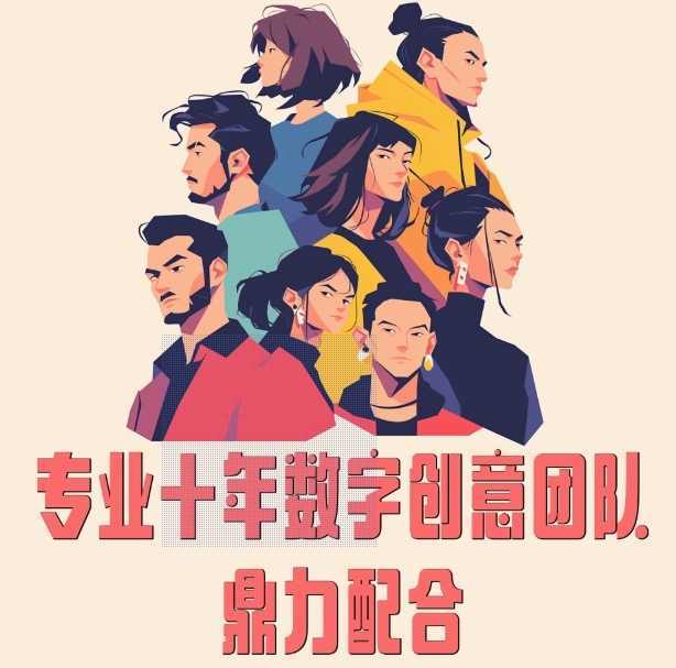 AIGC动画内容制作 MG动画内容制作 动画视频脚本撰写